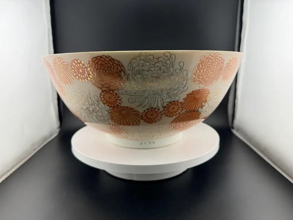 Fujita Kutani Orange Chrysanthemum 10" Bowl